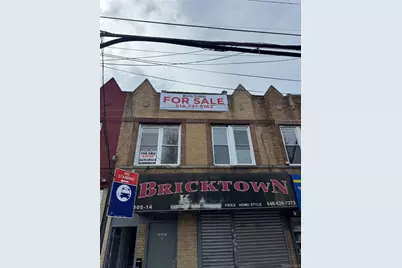 105-14 177th Street, Jamaica, NY 11433 - Photo 1