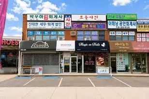 156-09 Northern Blvd, Flushing, NY 11358 - Photo 1