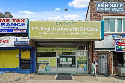 167 Forbell Street, Brooklyn, NY 11208 - Photo 41