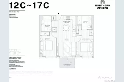 138-18 Northern Boulevard #12C, Flushing, NY 11354 - Photo 13