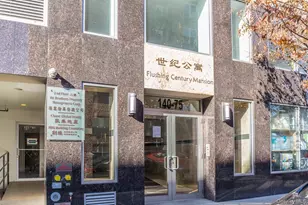 140-75 Ash Ave, Flushing, NY 11355 - Photo 1