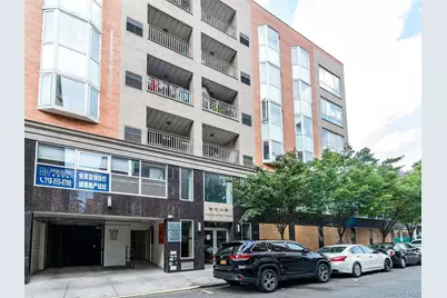 14075 Ash Avenue #7D, Flushing, NY 11355 - Photo 1