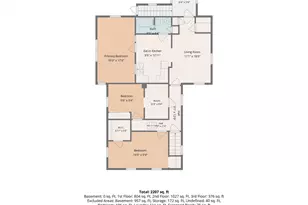 8 Norris Dr, Swan Lake, NY 12783 - Photo 19