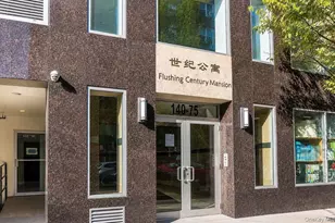 140-75 Ash Ave, Flushing, NY 11355 - Photo 1