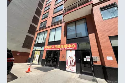 132-35 41 Road #1A+1B+1C, Flushing, NY 11354 - Photo 1