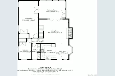 159 S Shore Drive, Wurtsboro, NY 12790 - Photo 47