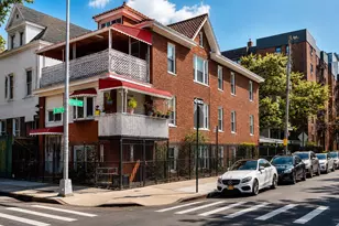 260 E 197th St, Bronx, NY 10458 - Photo 1