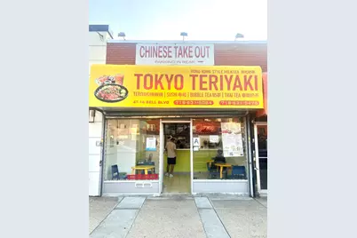 47-16 Bell Blvd, Bayside, NY 11361 - Photo 1