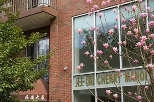 141-18 Cherry Ave, Flushing, NY 11355 - Photo 19