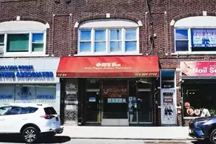 18-24 College Point Blvd, College Point, NY 11356 - Photo 1