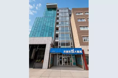 89 Bowery #8A, New York, NY 10002 - Photo 1
