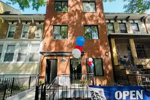 2041 Strauss St, Brooklyn, NY 11212 - Photo 1