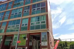 131-04 40th Rd, Flushing, NY 11354 - Photo 1