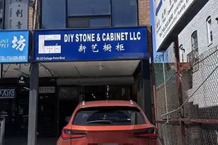42-22 College Point Blvd, Flushing, NY 11355 - Photo 1