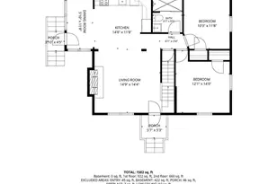 90 Walnut Rd, Lake Peekskill, NY 10537 - Photo 47