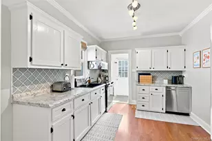 116 Andrew St, Kingston, NY 12401 - Photo 13