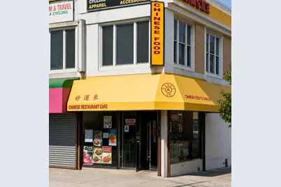 94-19 63rd Drive, Rego Park, NY 11374 - Photo 1