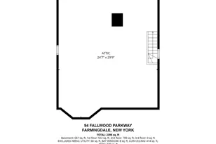 94 Fallwood Pkwy, Farmingdale, NY 11735 - Photo 27