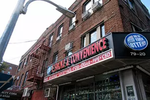 79-20 Roosevelt Ave, Jackson Heights, NY 11372 - Photo 1