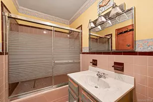 1 E Jackwill Rd, Patchogue, NY 11772 - Photo 19