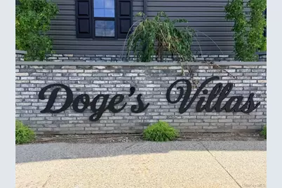 1220 Doges Prom #2B, Copiague, NY 11757 - Photo 1