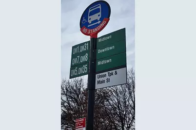 141-15 Union Turnpike #1-O, Flushing, NY 11367 - Photo 19