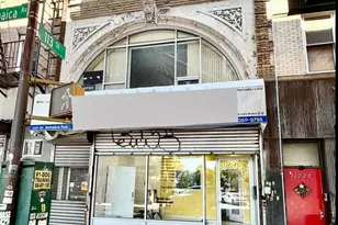 112-21 Jamaica Ave, Richmond Hill, NY 11418 - Photo 1