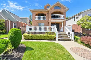 58-12 202nd St, Bayside, NY 11364 - Photo 1
