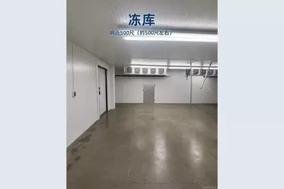 23-01 Borden Avenue, Long Island City, NY 11101 - Photo 5