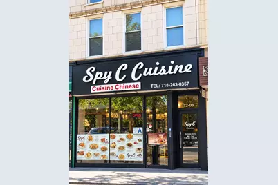 72-06 Austin Street, Forest Hills, NY 11375 - Photo 1