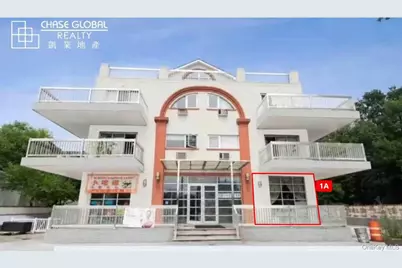14627 Beech Avenue #1A, Flushing, NY 11355 - Photo 1
