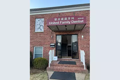 223-01 Union Turnpike, Oakland Gardens, NY 11364 - Photo 3