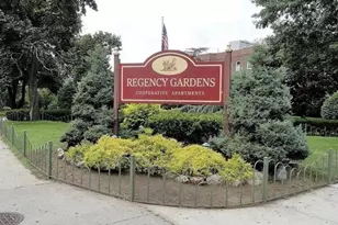 78-05 141st St, Kew Gardens, NY 11367 - Photo 1