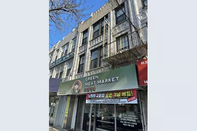 149-16 41st Avenue #1FL, Flushing, NY 11355 - Photo 1