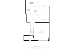 1600 Grand Ave, Baldwin, NY 11510 - Photo 23
