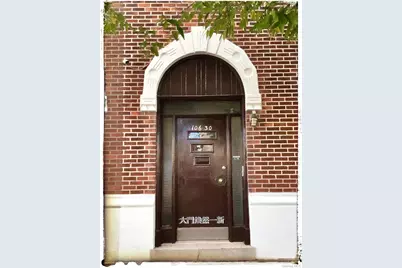 10630 50th Avenue, Corona, NY 11368 - Photo 1