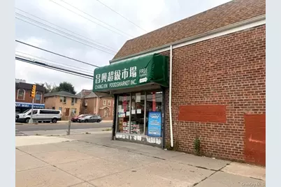 167-21 Union Turnpike, Fresh Meadows, NY 11366 - Photo 3