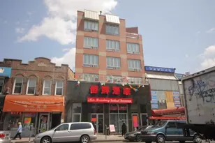 83-17 Broadway, Elmhurst, NY 11373 - Photo 1