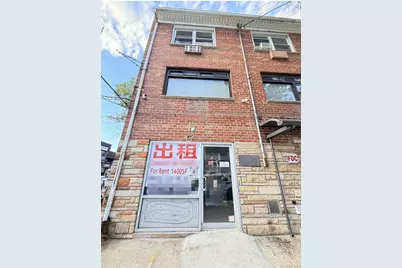 142-01 37th Avenue #1FL, Flushing, NY 11354 - Photo 1