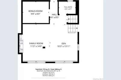 32 Ramsey Road, Commack, NY 11725 - Photo 35