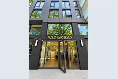 13680 41st Avenue #1B, Flushing, NY 11355 - Photo 1