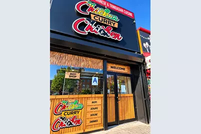 17007 Jamaica Avenue, Jamaica, NY 11432 - Photo 1