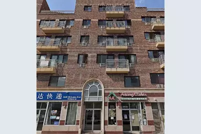 84-05 Queens Boulevard #5C, Elmhurst, NY 11373 - Photo 1