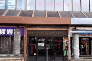 133-36 41st Rd, Flushing, NY 11355 - Photo 1
