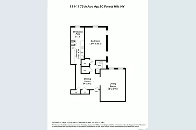 111-15 75th Avenue #Apt C2, Forest Hills, NY 11375 - Photo 15