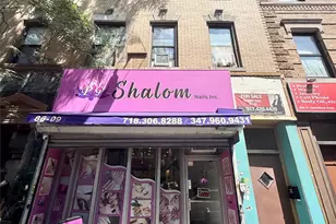 86-09 Jamaica Ave, Woodhaven, NY 11421 - Photo 1