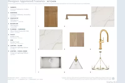 17 Sequoia Circle, Manhasset, NY 11030 - Photo 5