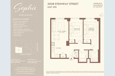 20-08 Steinway Street #205, Astoria, NY 11105 - Photo 9