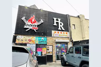 140-08 Holly Ave, Flushing, NY 11355 - Photo 1