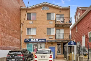 43-07 162nd St, Flushing, NY 11358 - Photo 1